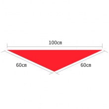 得力50552_1米純棉紅領(lǐng)巾(紅色)(條)