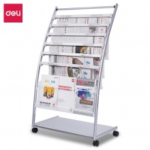 得力9303報(bào)刊架海量型(灰)(只)