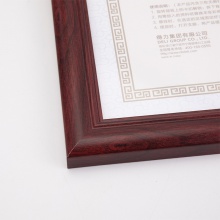 得力50876證件框（A4）(黃)(個)