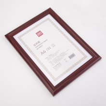 得力50876證件框（A4）(黃)(個)