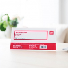 得力9294V型亞克力桌牌(透明)(只)
