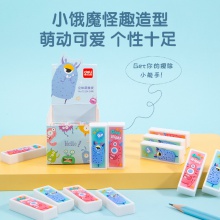 得力71134小餓魔橡皮擦(混)(塊)