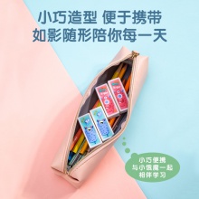 得力71134小餓魔橡皮擦(混)(塊)