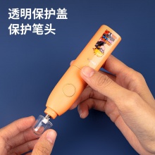 得力71137火影忍者電動(dòng)橡皮擦(藍(lán)色)(PET盒裝)