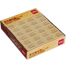 得力7544橡皮擦(黃)