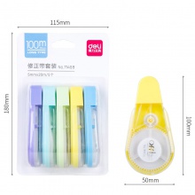 得力71459修正帶(混)(5個(gè)修正帶/卡)