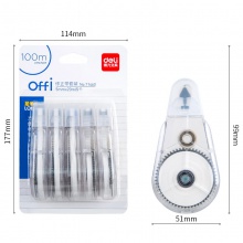 得力71460修正帶(混)(5個(gè)修正帶/卡)