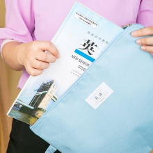 得力72468布質(zhì)拉鏈袋(混色)(只)