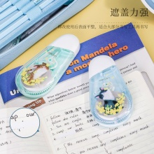 得力71494修正帶_5mmx30m膜帶(混)(卡)