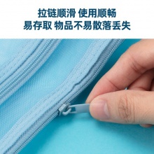 得力73155網(wǎng)紗拉鏈袋(混)(只)