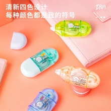得力71510修正帶_5mmx8mx4pcs膜帶(混)(卡)