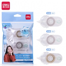 得力71511修正帶_5mmx6m膜帶(混)(袋)