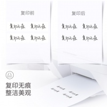 得力71516修正帶套裝_5mmx100m膜帶(混)(卡)