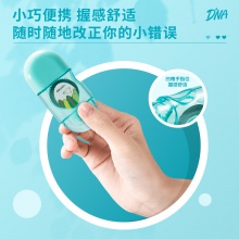 得力71518修正帶_5mmx6m膜帶(混)(卡)