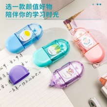 得力71519修正帶_5mmx8m膜帶(混)(卡)