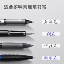 得力8169修正帶套裝(藍)
