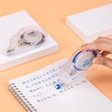 得力8170修正帶(混)