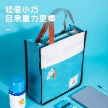 得力73212問蒼穹宇航員補習(xí)袋(混)(只)