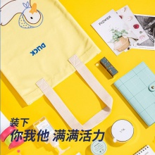 得力73230鴨子帆布袋(混)(只)