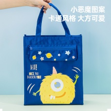 得力73154補(bǔ)習(xí)袋(混)(只)