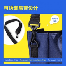 得力73204簡約中性斜挎補習袋(混)(只)