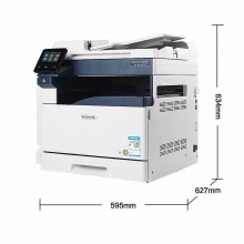 富士施樂(lè) FUJIXEROX SC2022CPS DA（雙面器/雙面輸稿器/網(wǎng)絡(luò)打印卡/1000頁(yè)）復(fù)印機(jī) 白色（臺(tái)）