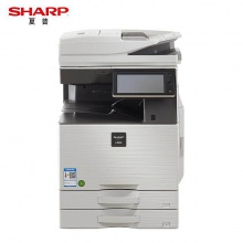 夏普SF-S351R+MX-DE25N A3黑白數(shù)碼復(fù)合機(jī)（雙面自動(dòng)輸稿器+雙紙盒）(臺(tái))