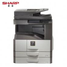 夏普（SHARP）MX-M2658NV 復(fù)印機(jī) 多功能辦公數(shù)碼復(fù)合機(jī)(含雙面輸稿器+雙紙盒) （臺）