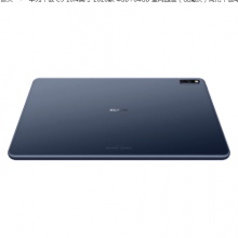 華為平板 C5  2021款（4+64）wifi版10.4英寸/4+64 LTE/攝像頭（前后800萬像素）/藍牙5.1模塊/華為海思麒麟820