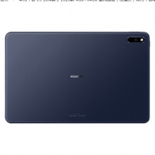 華為平板 C5  2021款（4+64）LTE版10.4英寸/4+64 LTE/攝像頭（前后800萬(wàn)像素）/藍(lán)牙5.1模塊/華為海思麒麟820