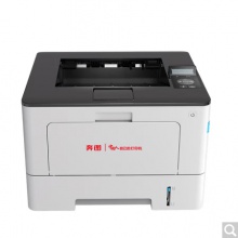 奔圖 （PANTUM）BP5155DN A4黑白激光單功能打印機商用保密安全打印機國產化四期適配國產操作系統(tǒng)高速打印 
