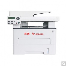 奔圖（PANTUM）M7105DN A4黑白激光多功能一體機(jī) 自動(dòng)雙面打印 網(wǎng)絡(luò)打印 國(guó)產(chǎn)專用 
