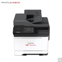 奔圖 （PANTUM）CM7115DN A4彩色激光多功能一體機 商用保密安全打印機國產(chǎn)化四期適配國產(chǎn)操作系統(tǒng) 