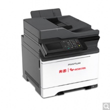奔圖 （PANTUM）CM7115DN A4彩色激光多功能一體機 商用保密安全打印機國產(chǎn)化四期適配國產(chǎn)操作系統(tǒng) 