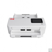奔圖（PANTUM）DS-339 A4高速掃描儀 自動(dòng)雙面 50頁/分鐘 國產(chǎn)專用 