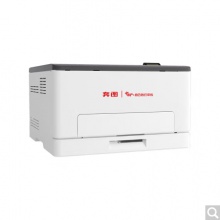 奔圖（PANTUM）CP1150DN A4彩色激光單功能打印機(jī) 自動(dòng)雙面/18ppm/有線網(wǎng)絡(luò)打印 國產(chǎn)化 