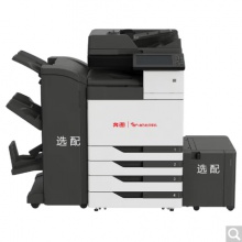 奔圖（PANTUM）CM9105DN彩色多功能A3數(shù)碼復(fù)合機(jī)+