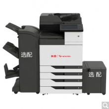 奔圖 （PANTUM）CM9505DN A3彩色多功能數(shù)碼復(fù)合機(jī)/雙系統(tǒng)打印/高月負(fù)荷/高速打印 一年固件不返還 