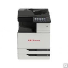 奔圖 （PANTUM）CM9505DN A3彩色多功能數(shù)碼復(fù)合機(jī)/雙系統(tǒng)打印/高月負(fù)荷/高速打印 一年固件不返還 