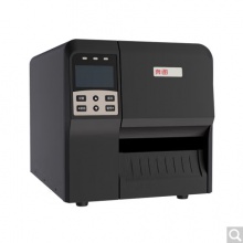 奔圖（PANTUM）LT205-CS 條碼標簽打印機 支持熱敏/熱轉印兩種模式 高速打印 203mm/s 全國產(chǎn)化