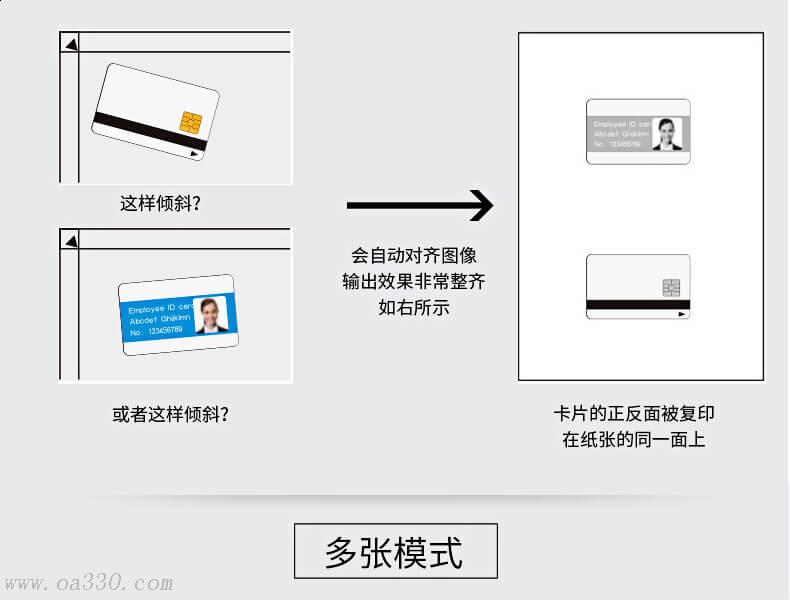 594b8afdN7e4554b1.jpg