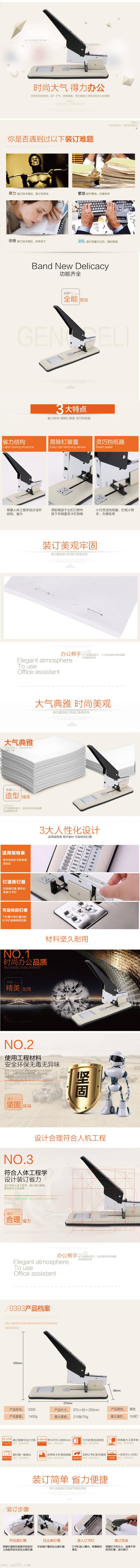 A.jpg