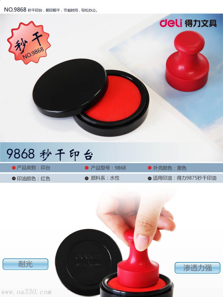 A - 副本.jpg