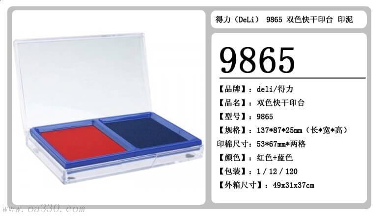 A - 副本.jpg