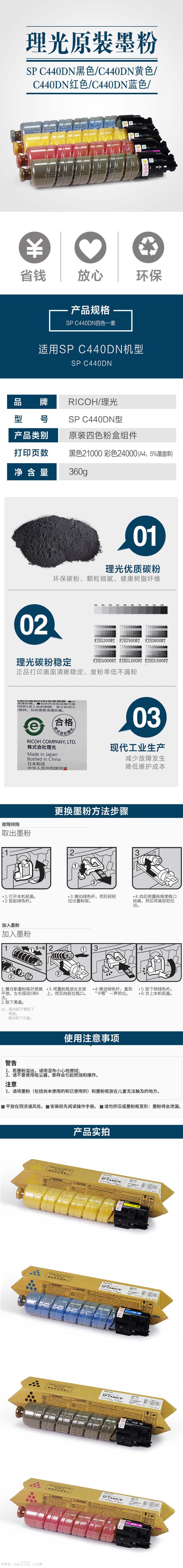 A.jpg