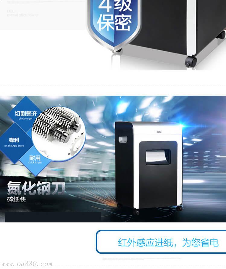 SMT0mCC9SL-26-OeW0jt0A.jpg